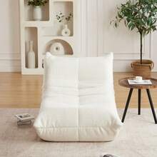 Chaise Lounges - Beige - View 10