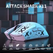 ATTACK SHARK X11 无线游戏鼠标 - 2.4G/蓝牙/有线三模式，62克超轻人体工学设计，PAW3311传感器，22000 DPI，带RGB充电底座 - 彩色 - 查看 2