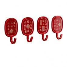 Red Fu Character Hanging Hook, Strong Adhesive, Festive Wedding Chinese Knot Lantern, Painless Hook, No Drilling, Load-Bearing Sticky Hook - Multicolor - View 8