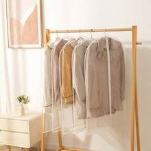 15/10/5pcs Semi Transparent Zipper Clothing Dust Cover, Multifunctional Clothing Storage Bag, Suit Dress Protection Bag, Clothing Classification Storage Bag, Wardrobe Clothing Storage Bag, Clothing Dust Bag, Suitable For Wardrobe Storage - Multicolor - View 4