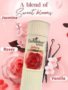 Enchanteur 持久留香爽身粉，24小時保持乾爽清新，帶來清爽舒適感，舒緩瘙癢，細緻粉末 - Alluring floral fragrance - 查看 5
