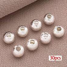 30颗磨砂圆形黄铜珠，18K镀金，3/4/5/6毫米金属球珠，散珠隔珠，适用于珠宝制作，如手链、项链、耳环等工艺品。 - 彩色 - 查看 13