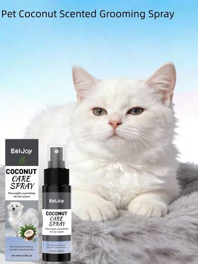 EelJoy Spray acondicionador para mascotas con aroma a coco / Spray sin enjuague para desenredar y suavizar el pelaje de perros / Spray acondicionador para mascotas con coco, fragancia duradera, suavizante, antiestático, nutritivo para el pelaje, apto para gatos y perros, aroma agradable