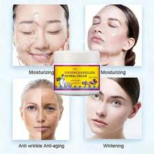 人参天竺葵滋养保湿面霜，有助于减少皱纹，提亮肤色，护肤保湿霜 - 1個 - 查看 7