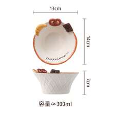 Ceramic Tableware, Dessert Series Ceramic Bowls, Ceramic Plates, Ceramic Coffee Cups & Saucers - Multicolor - View 11
