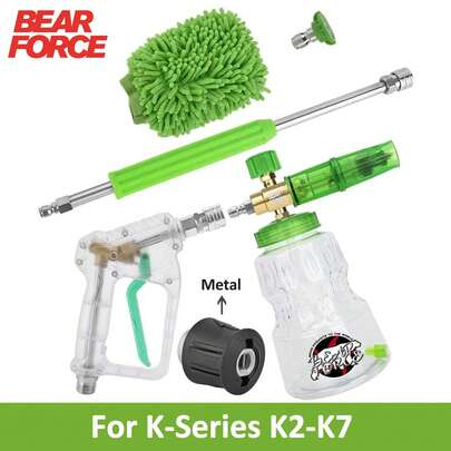 BEAR FORCE Pistola de agua a alta presión marca Xiongwei, set de pistola de agua a alta presión (varilla de extensión y cañón de espuma de 1L y guantes de lavado de autos y boquilla verde #035 y adaptador de manguera) adecuado para modelos K2-K7