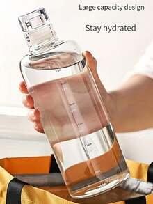 1个/便携式大容量塑料水瓶，精美摇摇杯，旅行必备，玻璃果汁瓶，水瓶 - 彩色 - 查看 6