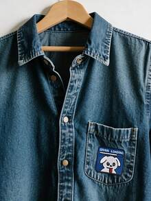 1个“脑力加载中……”可爱狗狗刺绣贴片，萌萌的小狗搭配幽默科技标语设计，自带背胶，方便粘贴在衣服、帽子、鞋子、包包上——精致刺绣，适合休闲T恤和电脑包，创意DIY贴纸 - 動物 - 查看 4