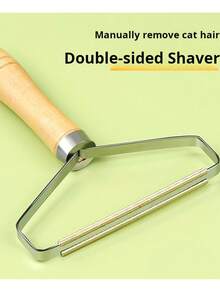 1 pièce Épilateur manuel minimaliste double face unisexe, lame en acier inoxydable corps en ABS, retrait de peluches doux et efficace sans dommage, accessoire essentiel pour l'entretien des vêtements, pour les pulls, tricots, canapés, tapis, poils d'animaux de compagnie, à la maison et en voyage, cadeau idéal pour la Saint-Valentin, la Fête des Mères, la Fête des Pères, la remise des diplômes, le pendaison de crémaillère - A - Voir 6