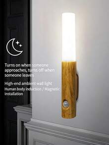 1pc Smart Motion Sensor Night Light, LED Intelligent Rechargeable Home Lighting, Wooden Grain Corridor/Hallway Lamp - Walnut Wood Grain Night Light - View 7