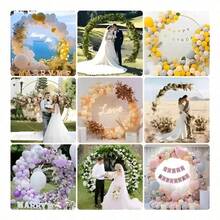 Round Balloon Arch Base For Party Decoration 2m - default - 查看 8