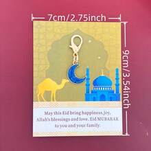 Bộ 12 móc khóa hình trăng lưỡi liềm nhiều màu sắc bằng hợp kim kẽm, quà tặng Eid Mubarak, thiệp chúc mừng Eid/tinh tế - Khóa càng cua, hợp kim kẽm | Lựa chọn lý tưởng cho người thân yêu/bạn bè | Thích hợp cho sinh nhật, thi cử, tốt nghiệp, động viên hàng ngày, lời chúc ngày lễ, sự quan tâm từ xa | - Món quà chu đáo dành cho phụ nữ, giáo viên, mẹ, bạn thân - Sao sáu màu và mặt trăng - Xem 4