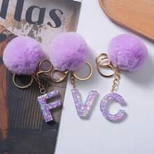 A-Z 英文字母毛球钥匙扣，紫色树脂亮片吊坠钱包钥匙圈，汽车钥匙链，包包挂饰，背包装饰，哥特 Y2K 风格 - 紫色 - 查看 12