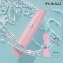 HYUNDAI 现代二合一女士电动理发器（粉色），双头身体剃毛器，防水，可充电，适用于比基尼线、腋下、腿部和面部毛发。 - 淺粉色 - 查看 2
