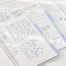 B5/A4 可拆卸错误记录本活页笔记本 - A-大題內芯-B5 - 查看 5