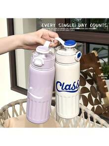 Large Capacity Fresh Sports Straw Water Bottle, Simple Student Insulated Cup, Portable Outdoor Fitness Cup With Flip-Top Lid - M-209W Purple - View 5