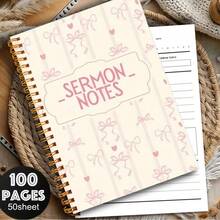 1本精美领结螺旋笔记本 - 100页简约领结经文笔记本，高品质文具，教堂祈祷日记，个人记事本及宗教礼品，信仰规划本，优雅书法设计，A5尺寸，经久耐用 - A - 查看 7