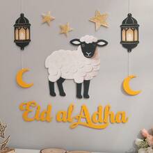 Bộ trang trí tiệc Eid al-Adha hình cừu/dê đen trắng dễ thương, gồm decal dán tường hình mặt trăng và sao bằng vải nỉ và đồ trang trí treo. - Eid al-Adha - Xem 1