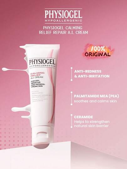  Physiogel 舒缓泛红霜 - 保湿霜，适合干性、敏感性和易泛红肌肤，修复肌肤屏障，经皮肤科医生测试，无香精，韩国护肤品，50毫升