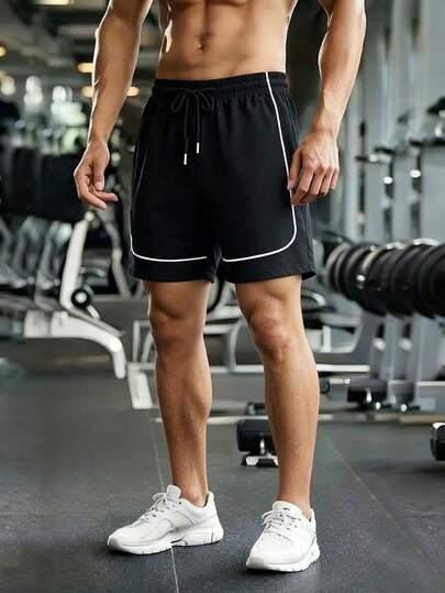 男士休闲宽松运动裤，时尚百搭，舒适运动裤，适合通勤、户外、慢跑、健身、街头穿着，春夏皆宜。