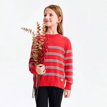 Annil [New Year's Outfit] Children's Round Neck Long Sleeve Sweater For Boys And Girls, Spring 2026 Style, Red, Pure Cotton Stripes - Maple Leaves Red - View 2