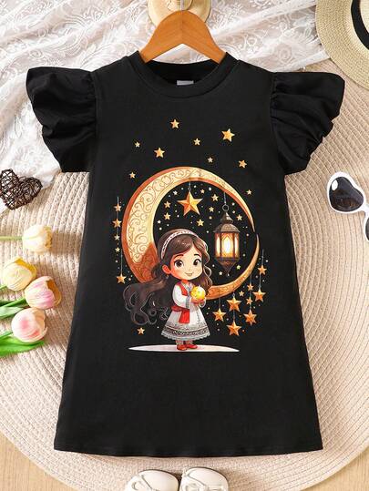 Girls' Ramadan Series Summer Moon & Floral Print Puff Sleeve Knee-Length Milk Silk Dress, Elegant & Warm, Suitable For Ramadan Gatherings