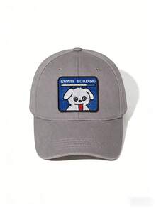 1个“脑力加载中……”可爱狗狗刺绣贴片，萌萌的小狗搭配幽默科技标语设计，自带背胶，方便粘贴在衣服、帽子、鞋子、包包上——精致刺绣，适合休闲T恤和电脑包，创意DIY贴纸 - 動物 - 查看 9