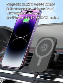 15W无线车载充电器，兼容 12/13/14/15/16/17系列 - 黑色 - 查看 8