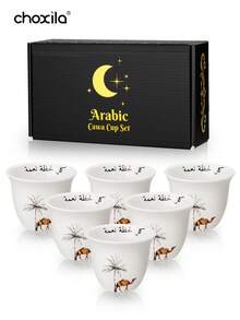 1件/6件套沙漠骆驼图案杯子，中东沙特风格茶杯、咖啡杯、沙特咖啡杯，单杯咖啡杯，80毫升，适合家庭聚会、下午茶、露营、节日礼物 - 駱駝杯子 - 查看 5