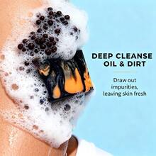 1 件/2 件/4 件香氛乳酸和竹炭手工皂，清洁沐浴皂，适用于浴室和皮肤护理 - 黑色 - 查看 6