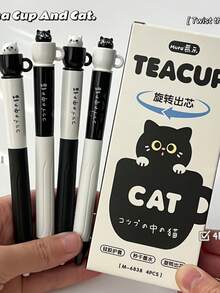 2/4支装可爱猫咪马克杯旋转中性笔黑白卡通学生笔0.5mm可爱笔 - 彩色 - 查看 7