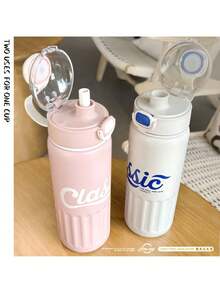 Large Capacity Fresh Sports Straw Water Bottle, Simple Student Insulated Cup, Portable Outdoor Fitness Cup With Flip-Top Lid - M-209W Pink - View 3