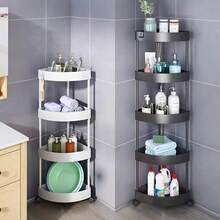 3/4/5层滚动式储物推车 - 多功能收纳整理架，适用于浴室、厨房和客厅 - 耐用轻便的塑料材质，配有稳固防滑底座 - 提供黑色、白色或灰色可选 - 非常适合家庭和办公室使用，厨房收纳推车，多功能收纳，塑料材质，浴室收纳 - 彩色 - 查看 2