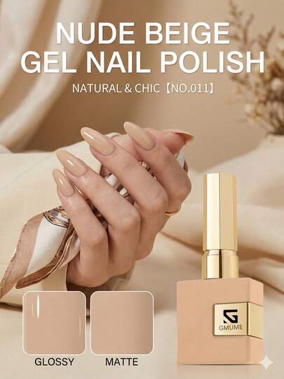 GMUME 16ml Nude Beige Gel Nail Polish No.011, Natural Sand Color Tone Suitable For Minimalist Autumn/Winter Office & Daily Manicure, Removable & Washable UV LED Gel Nail Polish Bottle Design Nails