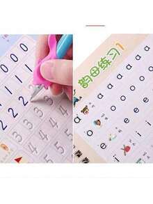3pcs/Set Random Magic Practice Notebook Set, Includes Letters, Numbers, Pinyin, Math Addition & Subtraction, Great Gift For Friends And Family - Random 3pcs - View 3