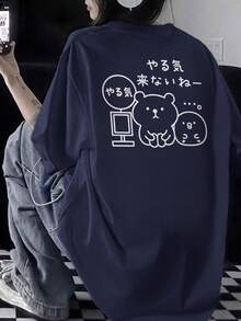 女士简约纯色藏蓝色撞色英文图案双面印花休闲宽松版型基础款日常穿搭、通勤、街头风Y2K圆领罗纹短袖T恤 夏季 - 藏蓝色 - 查看 1