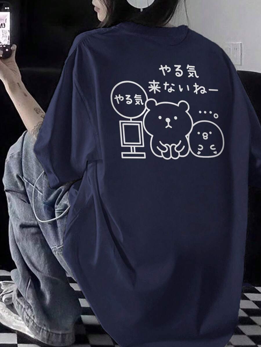 女士简约纯色藏蓝色撞色英文图案双面印花休闲宽松版型基础款日常穿搭、通勤、街头风Y2K圆领罗纹短袖T恤 夏季 - 藏蓝色 - 查看 1