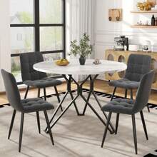 Dining Table & Chair Sets - Grey - View 1