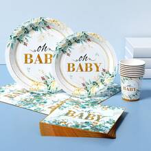 Oh Baby Eucalyptus Leaf Gold Disposable Plate, Napkin, Cup Set, Plates, Napkins And Cups Party Supplies, Serves 8 Guests, Disposable Paper Plates Party Tableware Suitable For Birthday, Wedding, Theme Party, Family Picnic - Multicolor - View 3