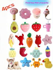 4件/套 随机可爱发声狗狗玩具，毛绒咀嚼玩具，内置发声器，适合小型和中型犬，是幼犬的理想选择 - 彩色 - 查看 2