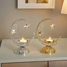 1pc Middle Eastern Crescent-Shaped Metal Incense Burner, Tabletop Incense Holder, No Electricity Required - Multicolor - View 4