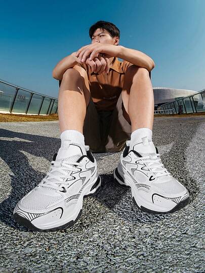 Zapatillas deportivas de suela de goma para todas las estaciones, zapatillas de baloncesto para hombres, talla grande, estilo callejero, transpirables, de moda (diseño de suela aleatorio)