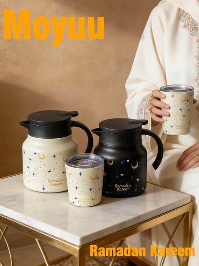 1pc Festival Blessing Star & Moon Design, 800ml Stainless Steel Double Wall Insulated Teapot, Coffee Pot, Water Kettle With Tea Infuser, Cups, Suitable For Festival Gatherings, Restaurants, Outdoor, Home