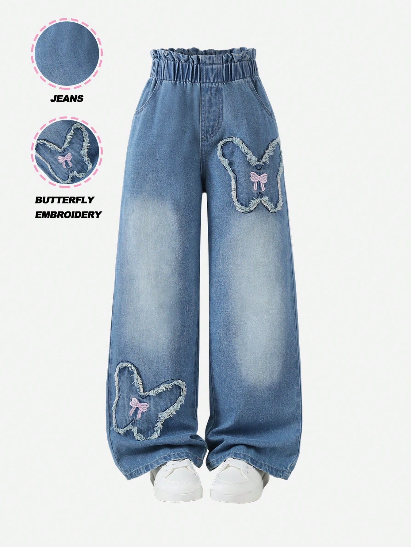 1 قطعة بنطلون جينز مريح وكاجوال للبنات مطرز بفراشة...