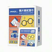 10/50/100片装眼镜清洁湿巾，一次性镜片清洁布，适用于眼镜、智能手机、电脑、相机和其他玻璃表面，便携包装，适合居家和旅行使用。 - 彩色 - 查看 11