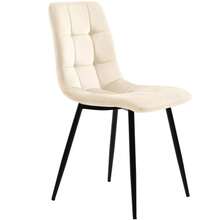 Set Of 4 Beige Dining Chairs, Upholstered And Featuring A Backrest, A Velvet Seat And A Metal Frame. - Antique White - View 7