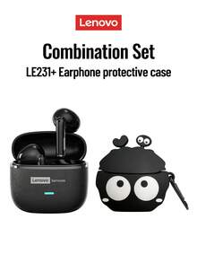 黑色耳機+煤球保護套