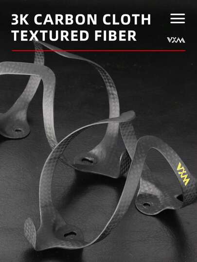 3K Carbon Fiber Water Bottle Cage, Ultra-Light For Road/Mountain/Folding Bicycle, Universal Cycling Accessory