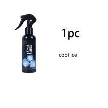 这是一款150毫升的汽车空气清新剂喷雾瓶，也可作为汽车和生活空间的香氛使用。它能有效消除异味，并可作为手动喷雾式空气清新剂和香薰溶液使用。 - 噴香 - 查看 14