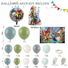 朱迪和尼克主题绿色装饰气球套装，家庭聚会背景服装道具气球套装，学校派对装饰服装道具 - 彩色 - 查看 8